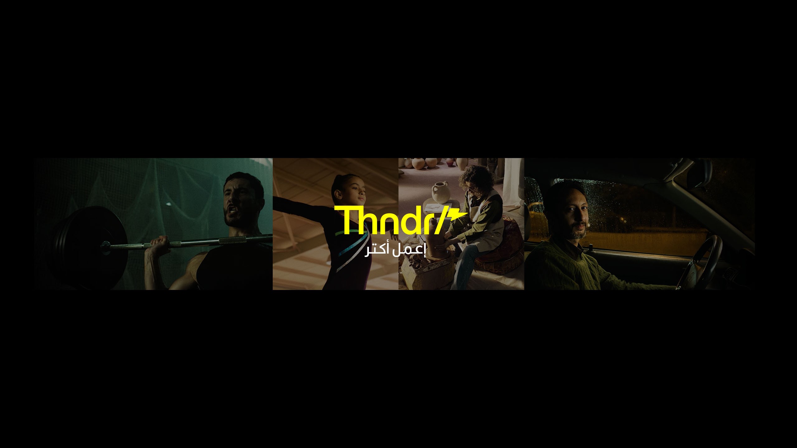 Thndr Graduate Program 2026 — Developer Tracks in Cairo