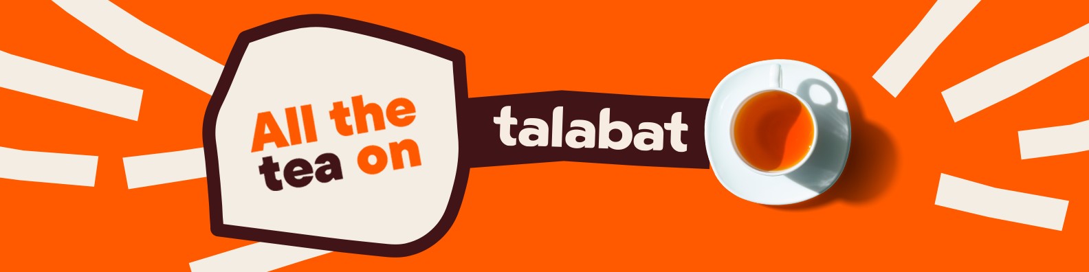 talabatYouth Engineering Graduate Program 2026 — Cairo