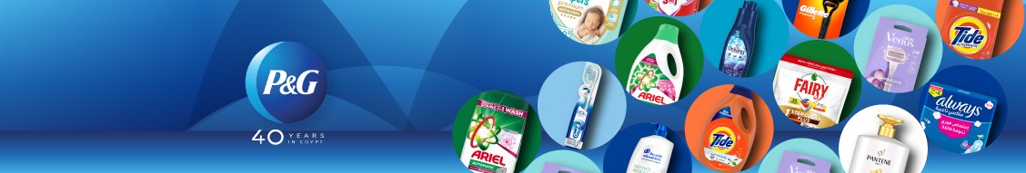 P&G Egypt: 40 Years of FMCG Manufacturing — June 2026
